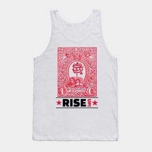 RISE UP! (12) Tank Top